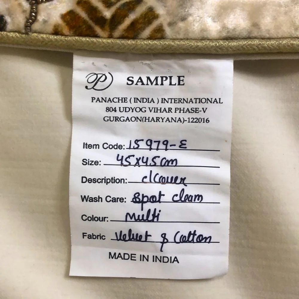 NWT Z Gallerie Pillow Cover
